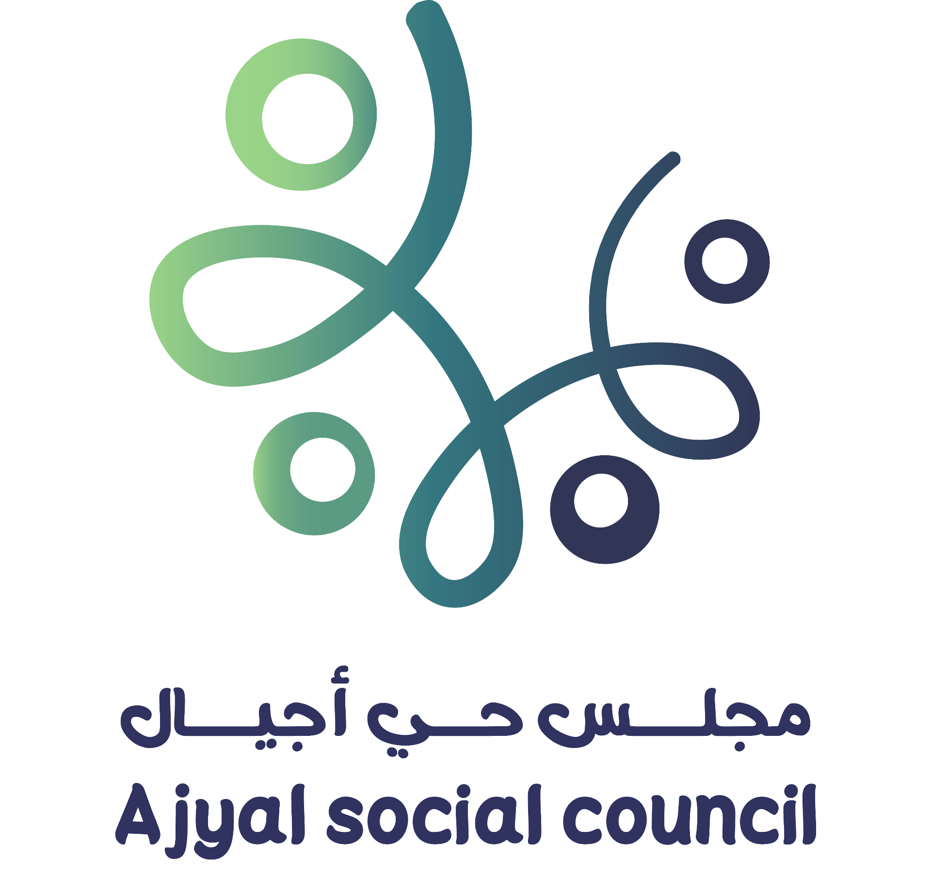 شعار جمعية مجلس حي أجيال الاجتماعي
